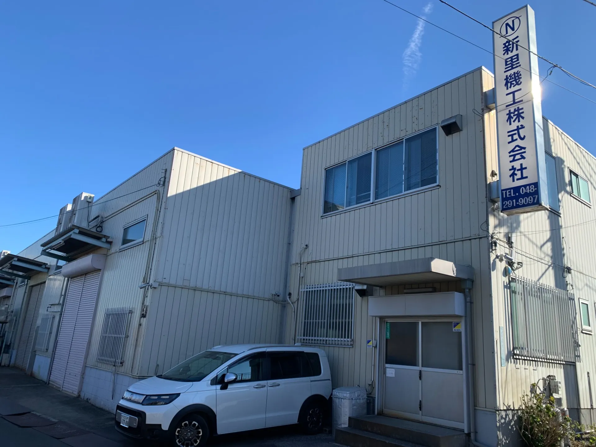 ブログはじめました2